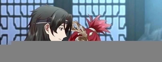 Ta Có Một Quyển Hàng Yêu Phổ - Page 33