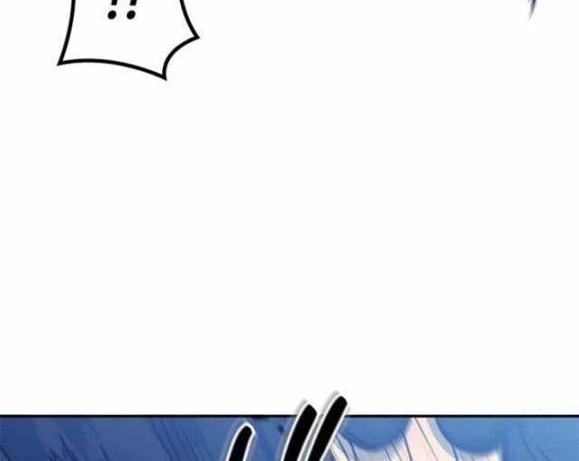 Công Tước Bạch Long - Page 33