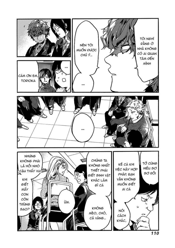 Koko wa Ima kara Rinri desu. - Page 10