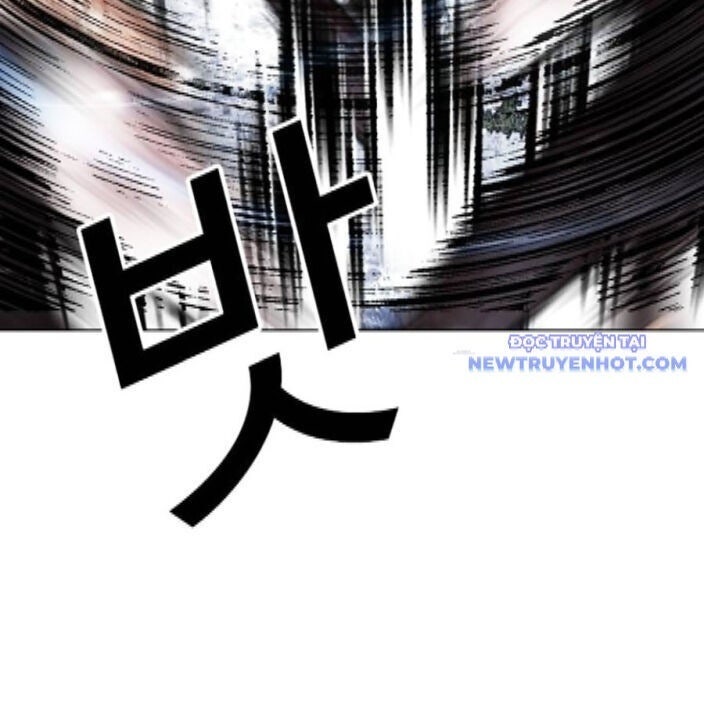 Hoán Đổi Diệu Kỳ - Page 116