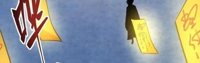 Ta Có Một Quyển Hàng Yêu Phổ - Page 60