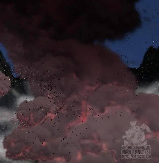 Hàn Băng Liệt Hỏa - Page 125