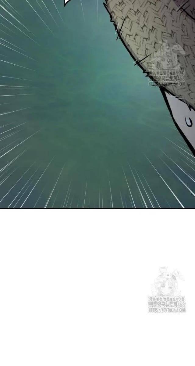 Làm Nông Dân Trong Tòa Tháp Thử Thách - Page 234