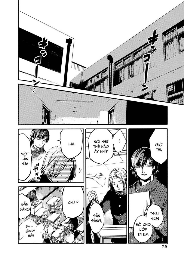 Koko wa Ima kara Rinri desu. - Page 11