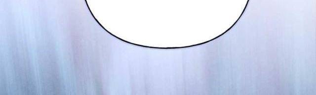 Phi Lôi Đao - Page 4