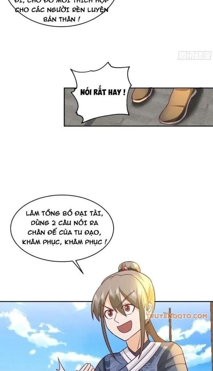 Ta Có Một Quyển Hàng Yêu Phổ - Page 17