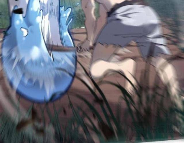 Game Online: Vì Quá Phóng Túng, Tôi Đã Trở Thành Kẻ Thù Của Cả Server - Page 20