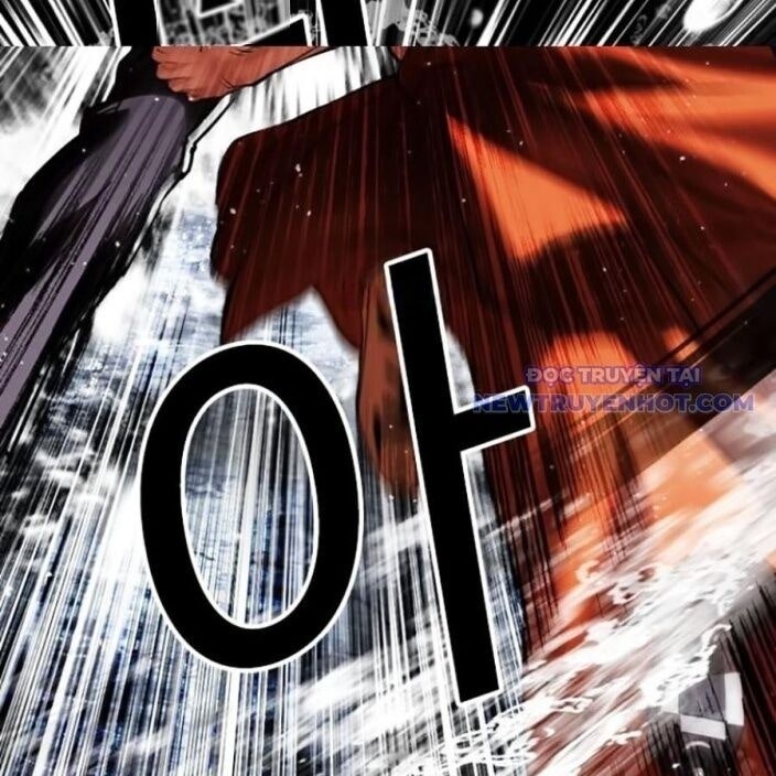 Hoán Đổi Diệu Kỳ - Page 27