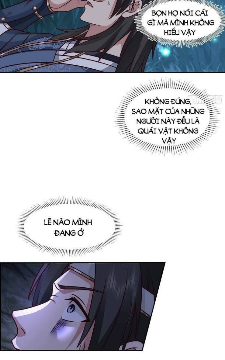 Ta Có Một Quyển Hàng Yêu Phổ - Page 17