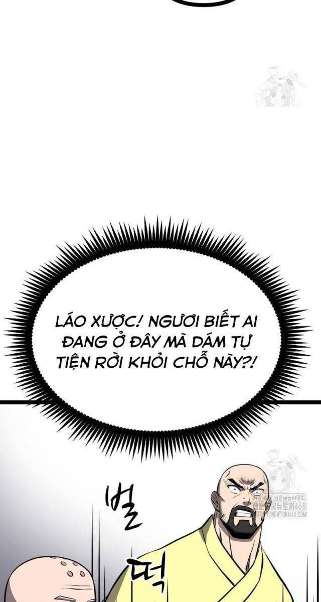 Nhất Bộ Thần Quyền - Page 76