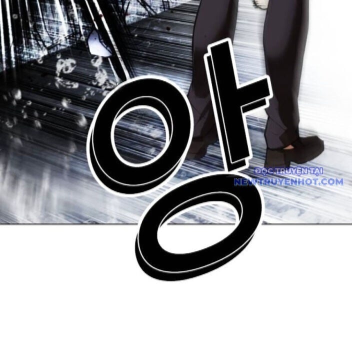 Hoán Đổi Diệu Kỳ - Page 247