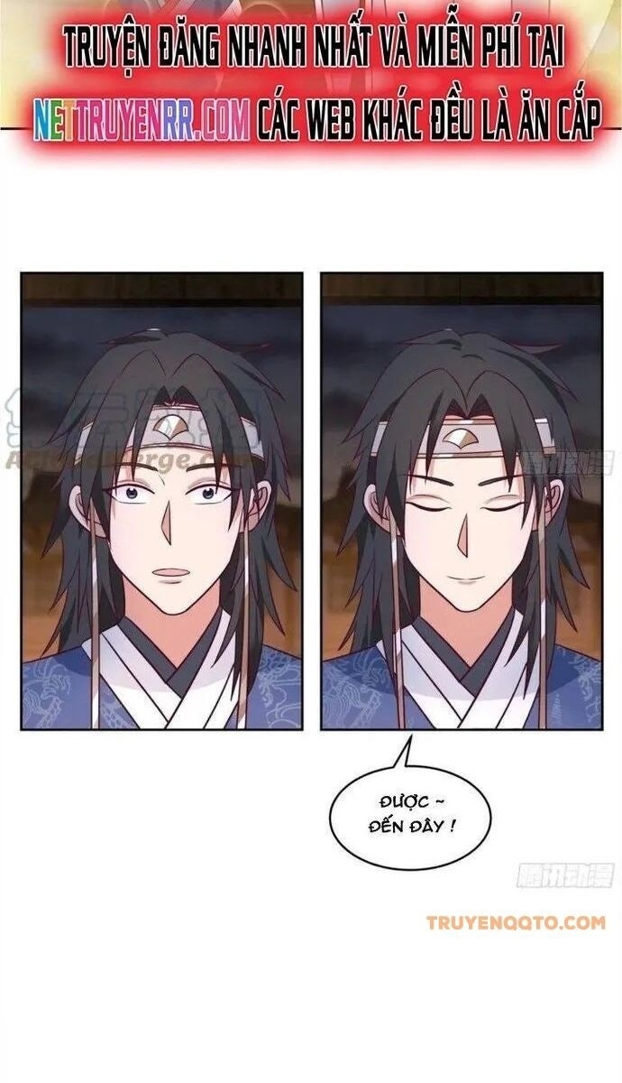 Ta Có Một Quyển Hàng Yêu Phổ - Page 5