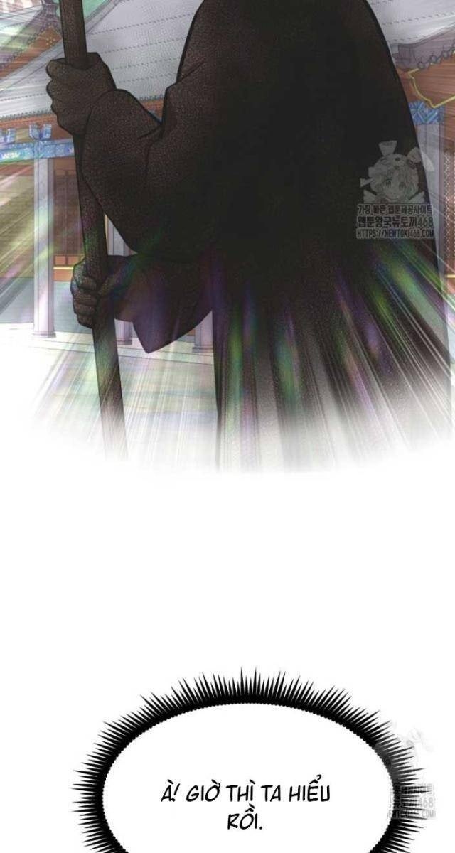 Nhất Bộ Thần Quyền - Page 10