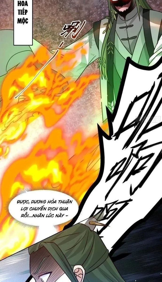 Ta Có Một Quyển Hàng Yêu Phổ - Page 10