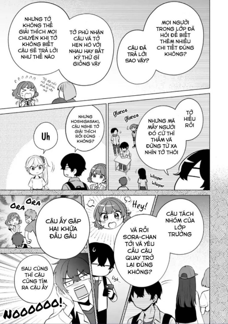 Please Leave Me Alone - Page 24