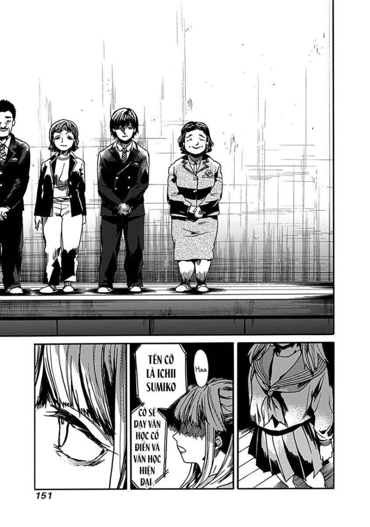 Koko wa Ima kara Rinri desu. - Page 13