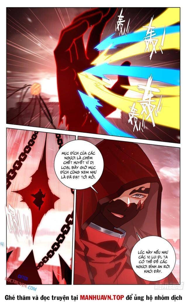 Vạn Tướng Chi Vương - Page 7