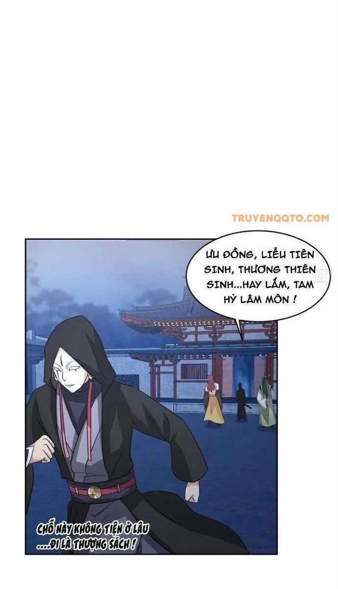 Ta Có Một Quyển Hàng Yêu Phổ - Page 10