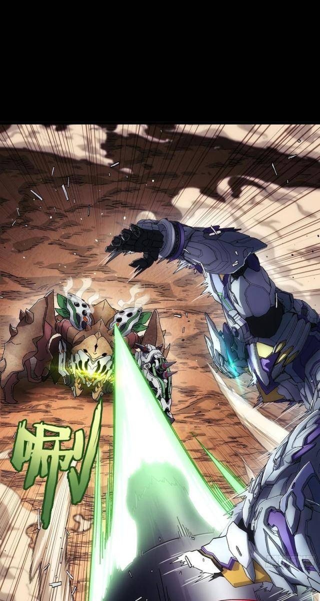 Khế Ước Cương Thiết - Page 31