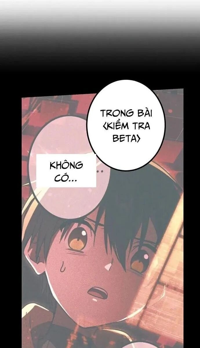 Quỷ Ấn - Page 13