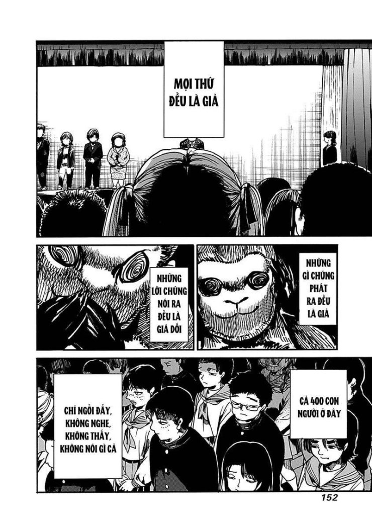 Koko wa Ima kara Rinri desu. - Page 14