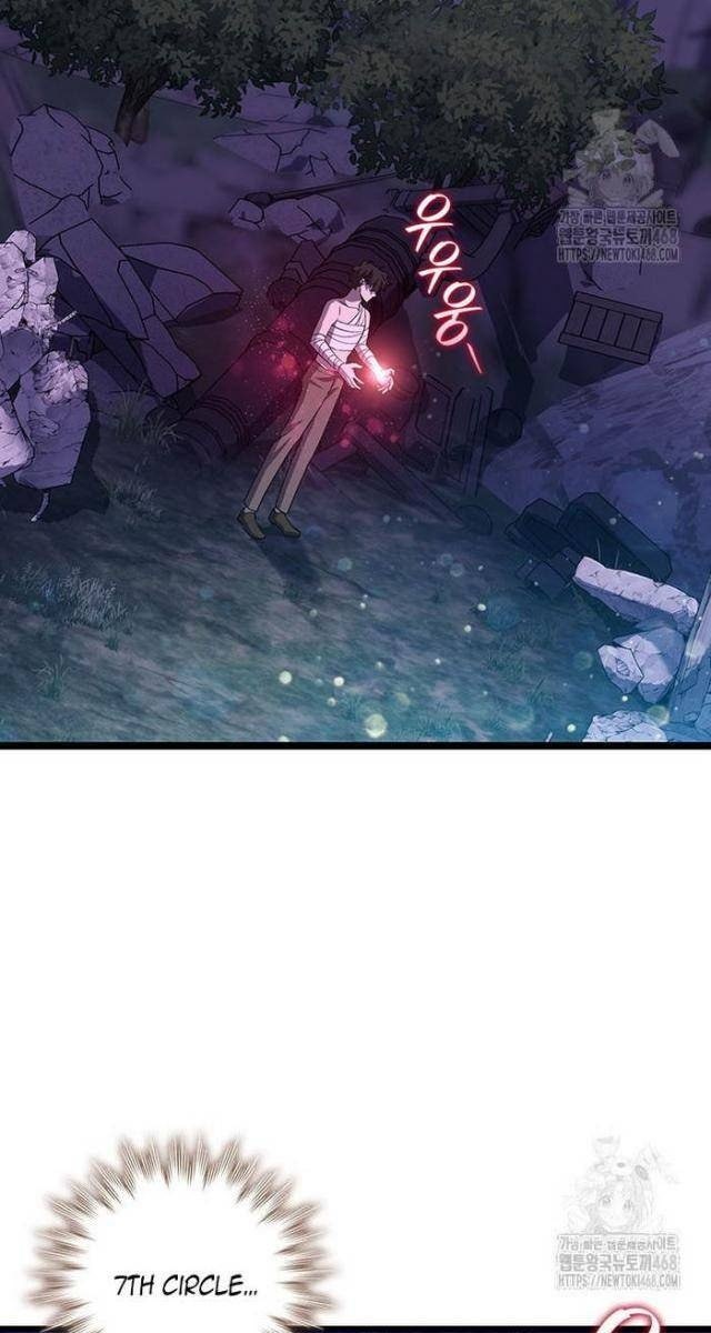 Thực Long Ma Pháp Sư - Page 46