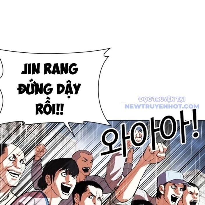 Hoán Đổi Diệu Kỳ - Page 263