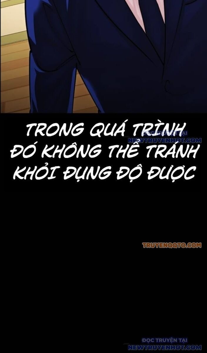 Hoán Đổi Diệu Kỳ - Page 71
