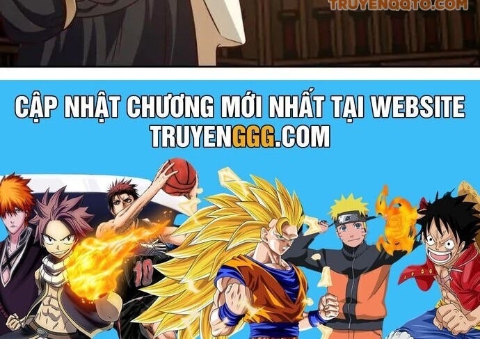 Ta Có Một Quyển Hàng Yêu Phổ - Page 42