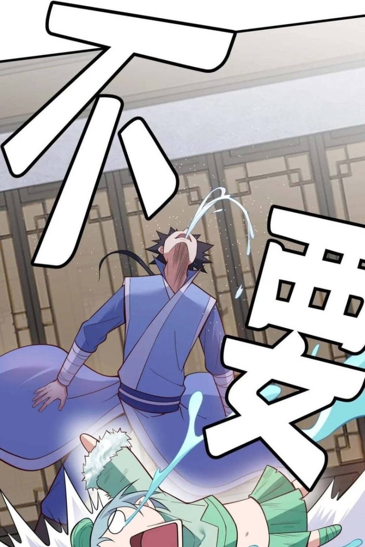 Ta Chỉ Muốn Bị Các Vị Đánh Chết - Page 20