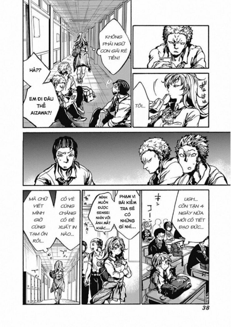 Koko wa Ima kara Rinri desu. - Page 34