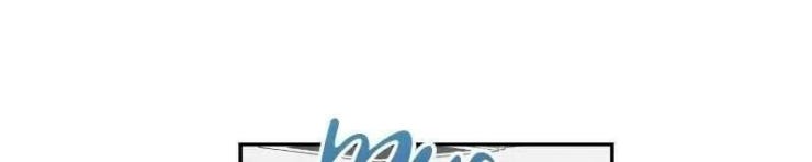 Điều Ước Sao Băng - Page 56