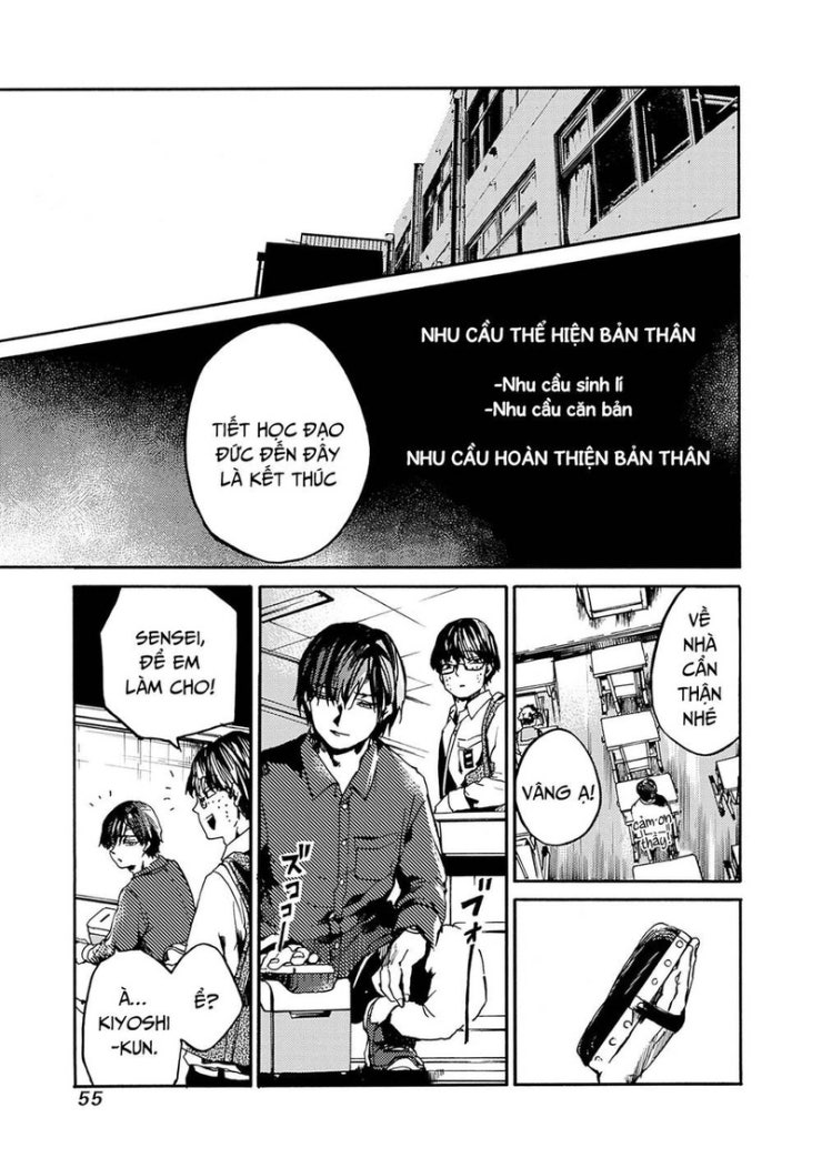 Koko wa Ima kara Rinri desu. - Page 12