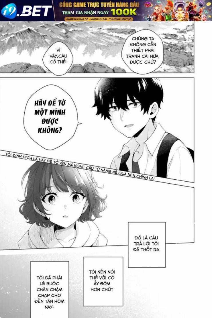 Please Leave Me Alone - Page 11