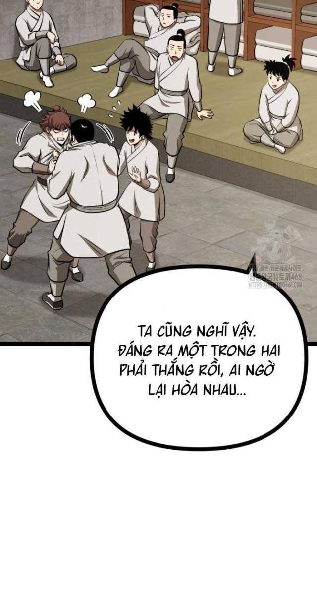 Nhất Bộ Thần Quyền - Page 83