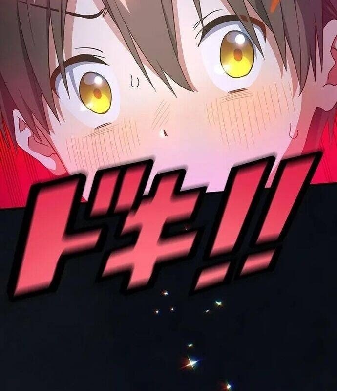 Quỷ Ấn - Page 29