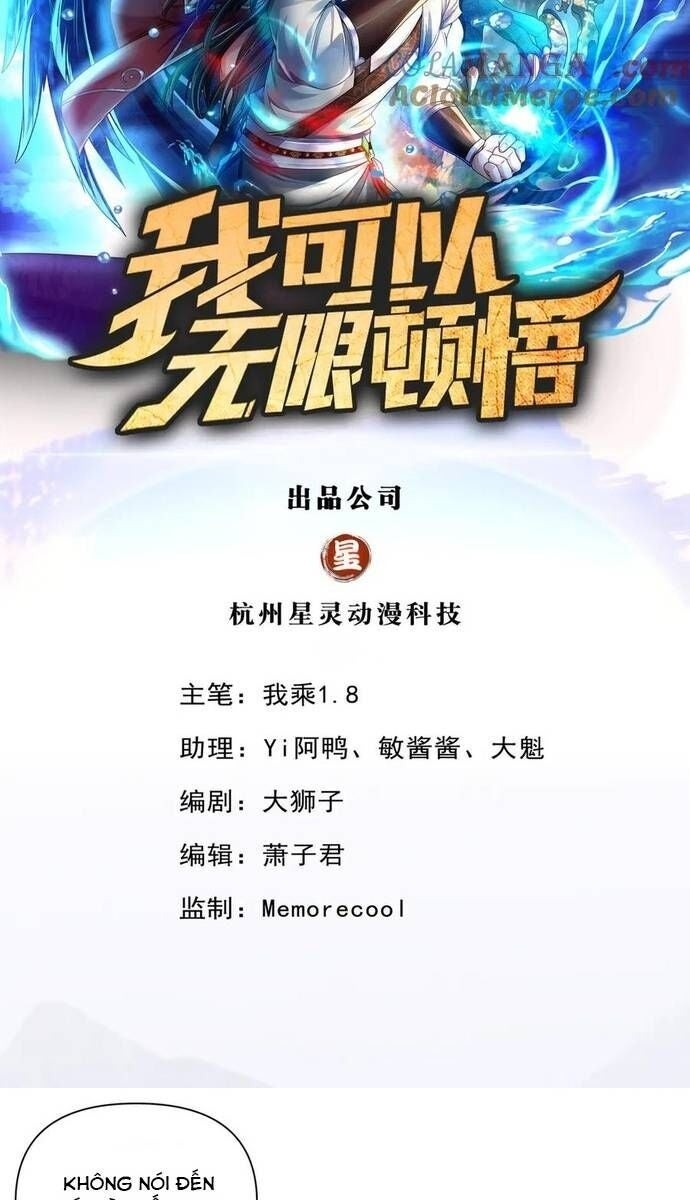 Ta Có Thể Đốn Ngộ Vô Hạn - Page 7