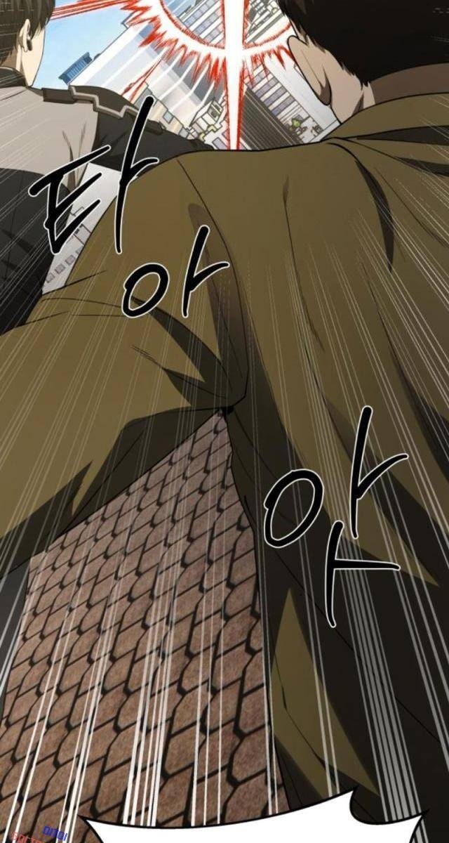 Người Chơi Thiên Tài Trở Lại - Page 119