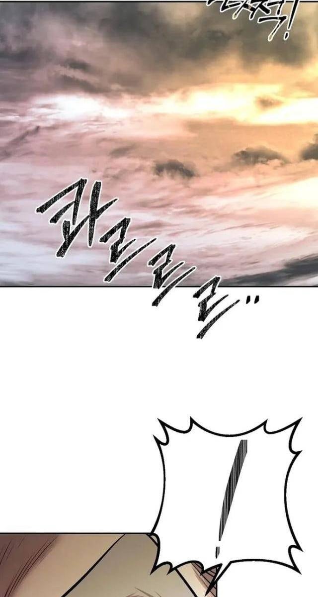 Ma Nhân Hoa Sơn - Page 4