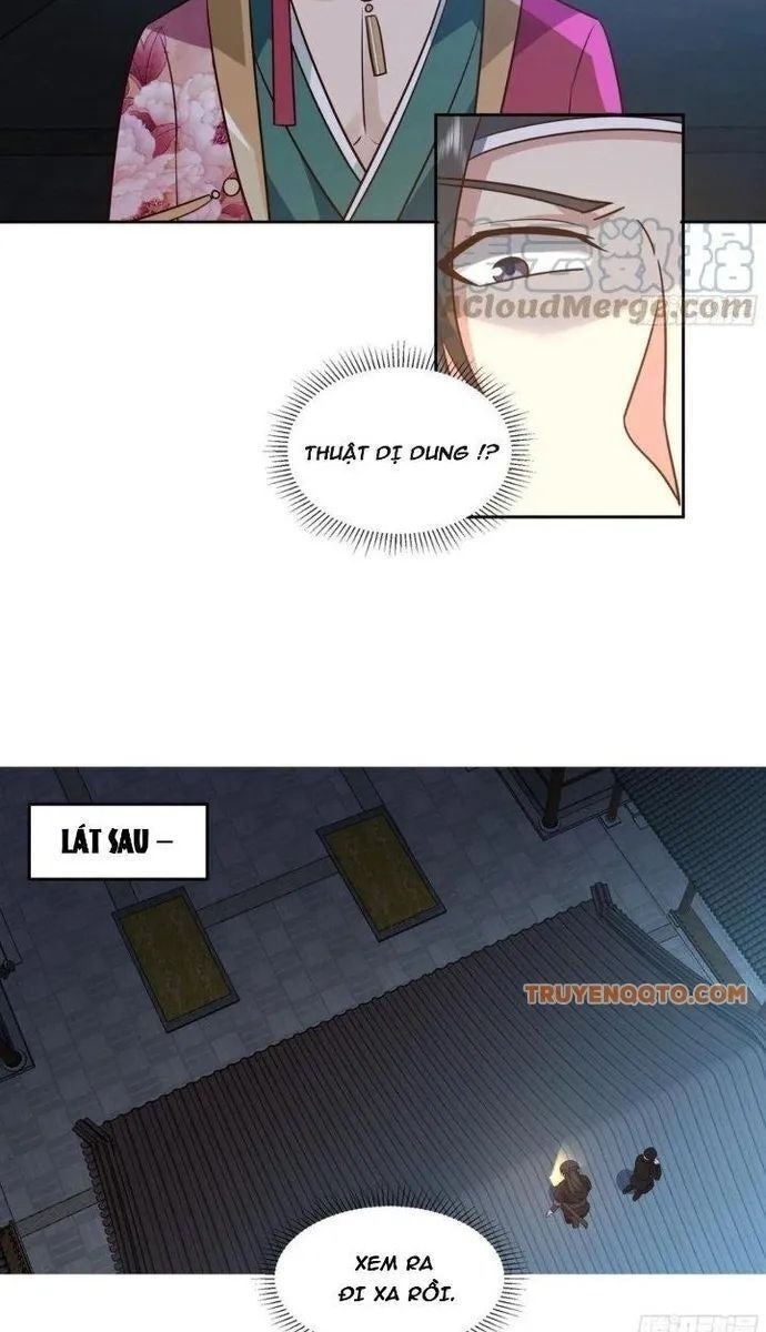 Ta Có Một Quyển Hàng Yêu Phổ - Page 38