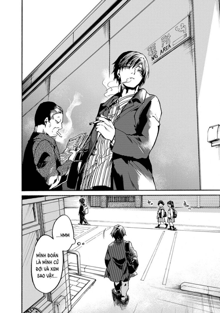 Koko wa Ima kara Rinri desu. - Page 23