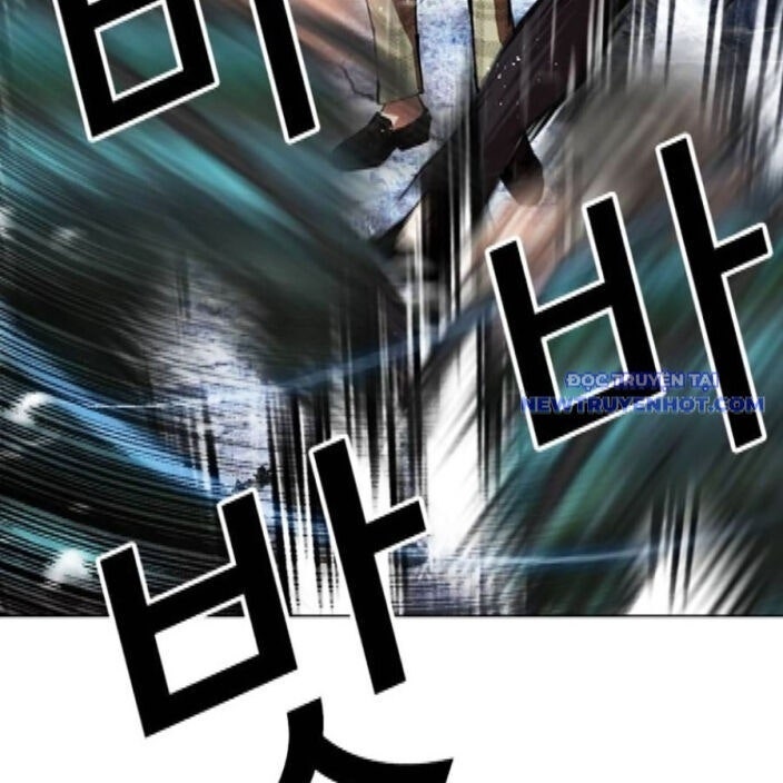 Hoán Đổi Diệu Kỳ - Page 121