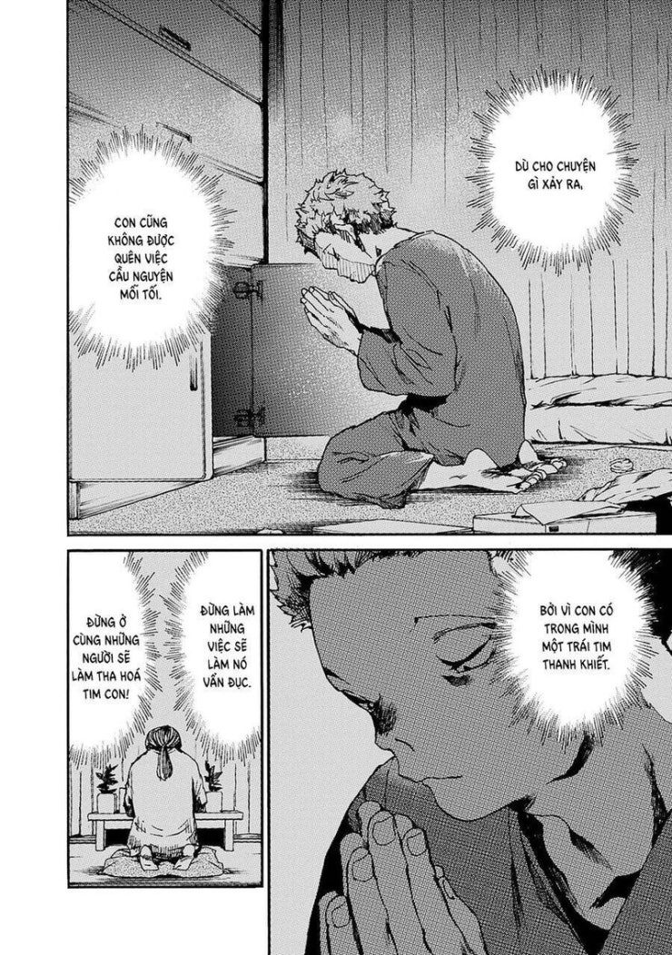 Koko wa Ima kara Rinri desu. - Page 18