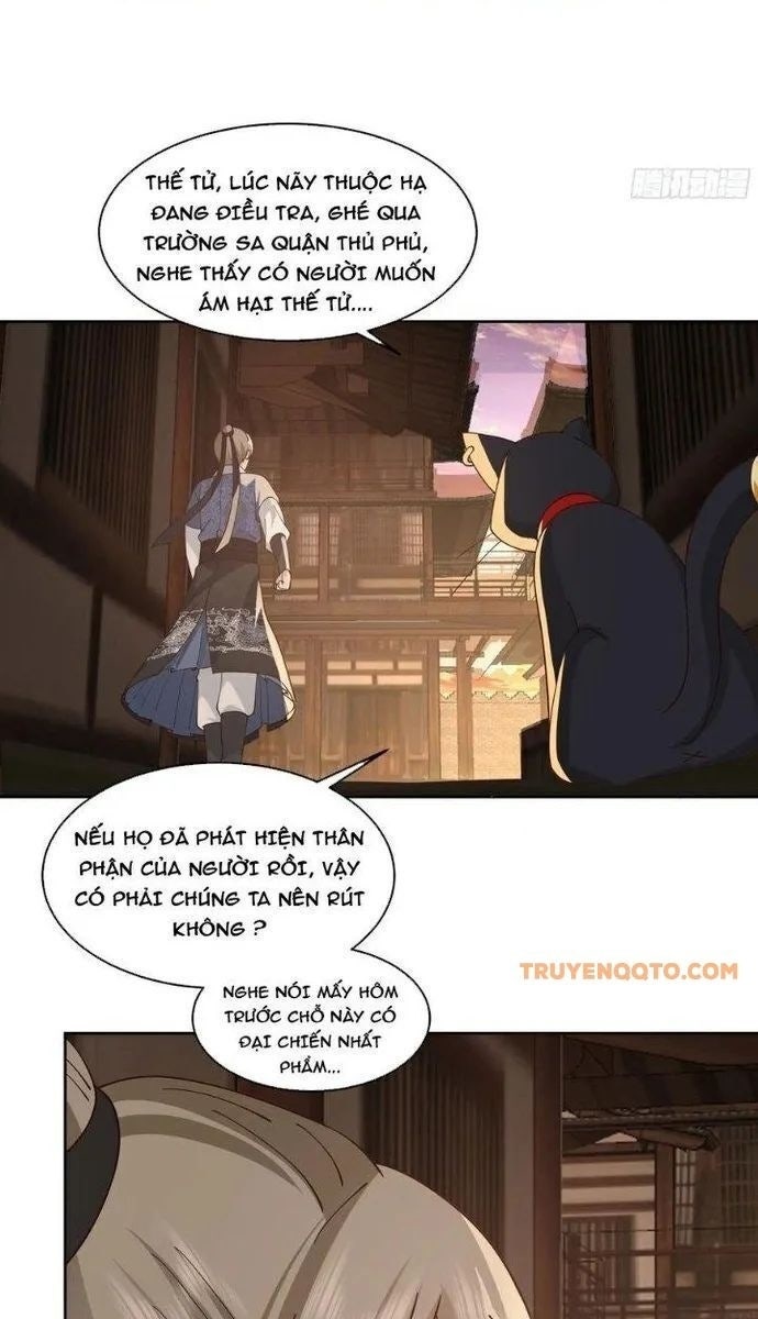 Ta Có Một Quyển Hàng Yêu Phổ - Page 8