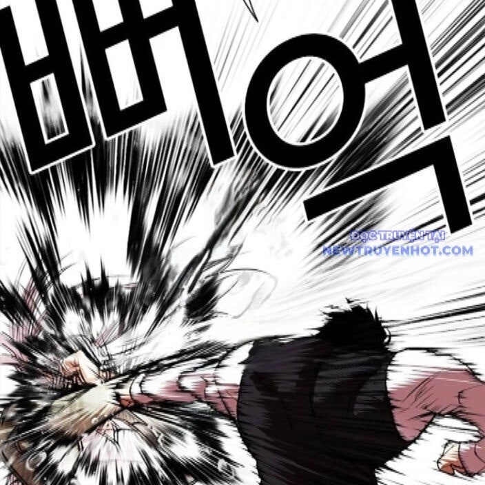 Hoán Đổi Diệu Kỳ - Page 62