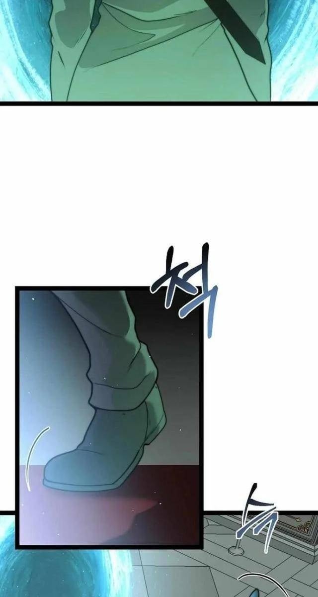 Solo Eating - Page 99