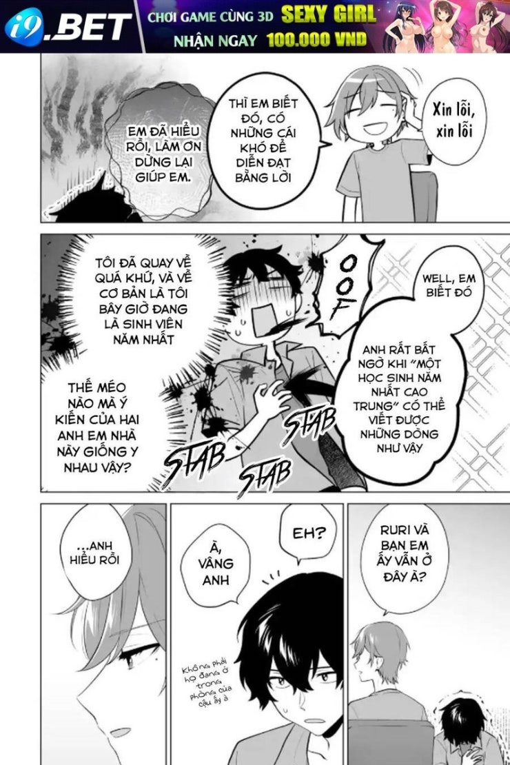 Please Leave Me Alone - Page 13