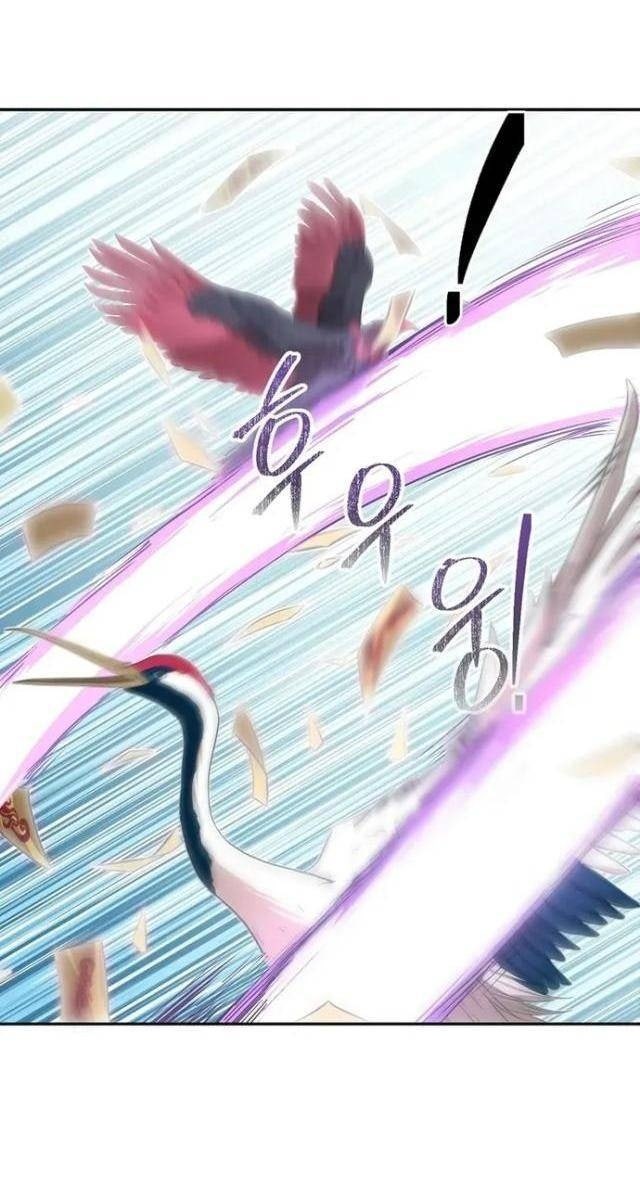 Ma Nhân Hoa Sơn - Page 75