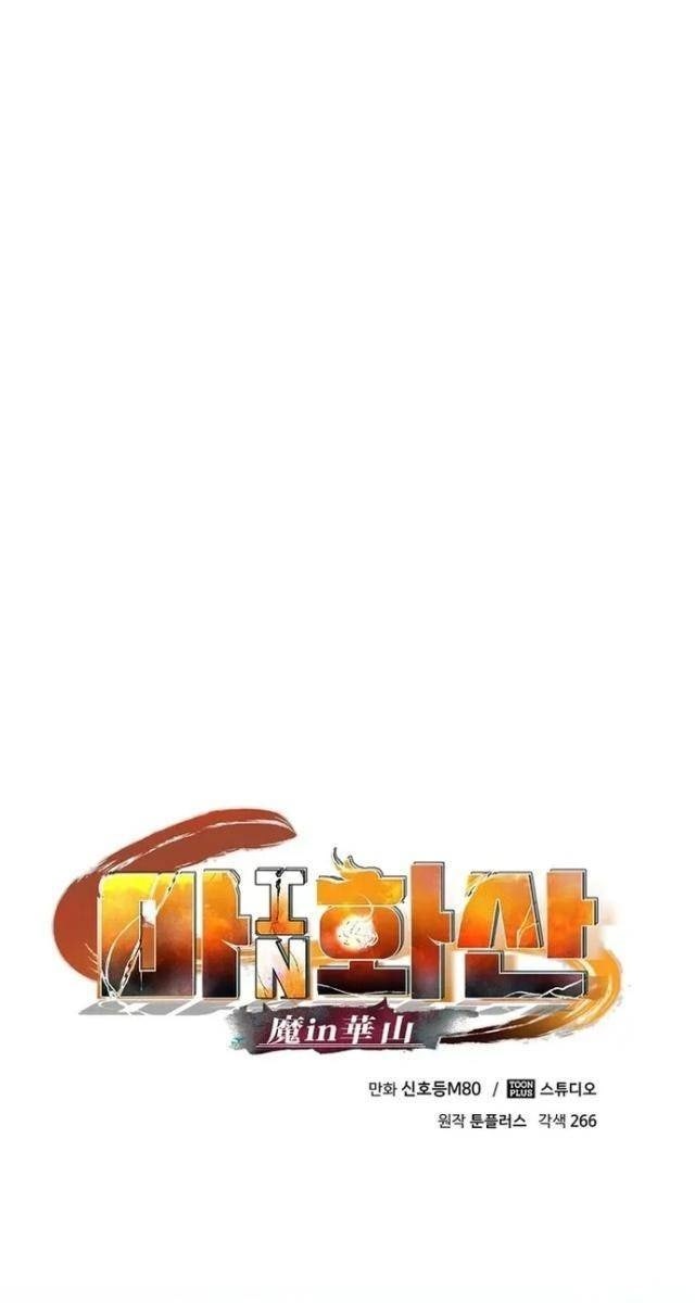 Ma Nhân Hoa Sơn - Page 122