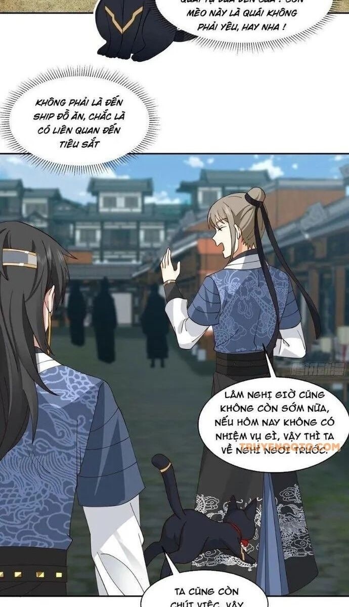 Ta Có Một Quyển Hàng Yêu Phổ - Page 11